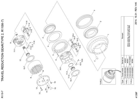 Ring Gear XKAQ-00224 گیربکس مسافرتی برای بیل مکانیکی هیوندای R210LC7