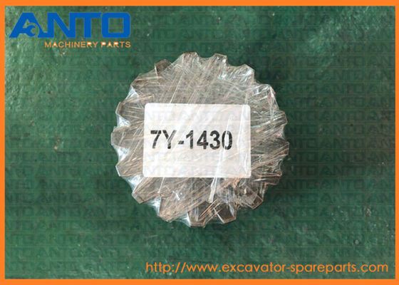 7Y1430 7Y-1430 Excavator Sun Gear Parts   320C