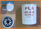 فیلتر روغن هیدرولیک 31E9-0126 برای بیل مکانیکی هیوندای R160LC3 R290LC7 R360LC7