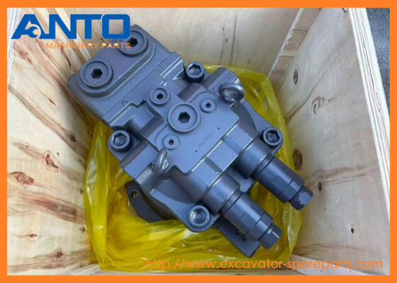 موتور چرخان بیل مکانیکی قطعات یدکی VOE14550092 14550092 مناسب برای EC460B EC460C
