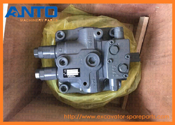 موتور دنده چرخشی بیل مکانیکی ولوو EC240B VOE14577125 14577125